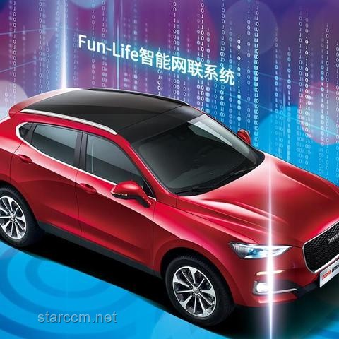 腾讯音乐12.6亿美元收购喜马拉雅：商业解读与市场影响